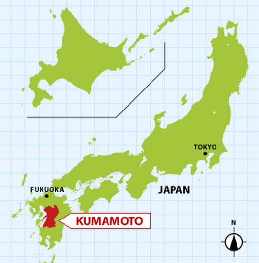 Đi XKLĐ Nhật Bản tại tỉnh Kumamoto nên chọn đơn hàng gì LƯƠNG CAO?